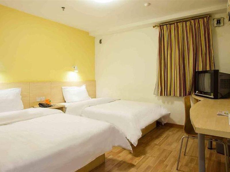 7Days Inn Shaoguang Buxing Street Екстериор снимка