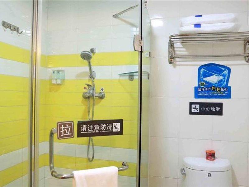 7Days Inn Shaoguang Buxing Street Екстериор снимка