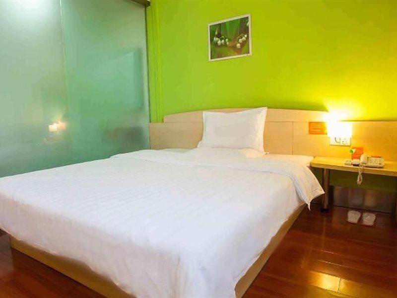 7Days Inn Shaoguang Buxing Street Екстериор снимка