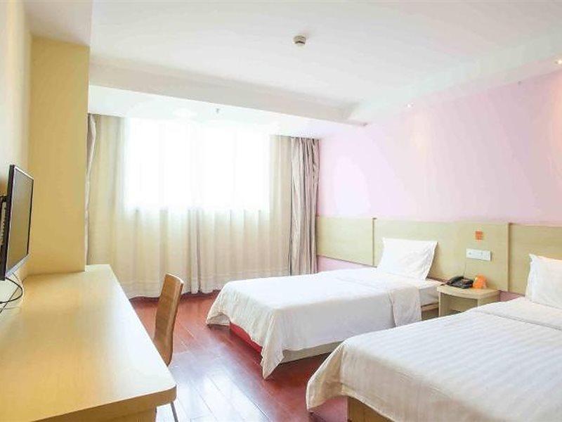 7Days Inn Shaoguang Buxing Street Екстериор снимка