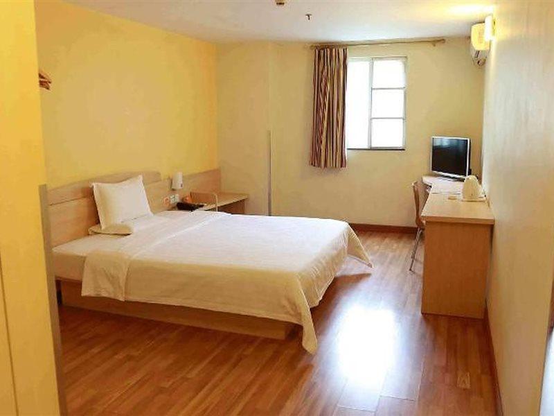 7Days Inn Shaoguang Buxing Street Екстериор снимка