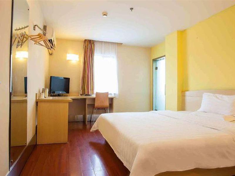 7Days Inn Shaoguang Buxing Street Екстериор снимка