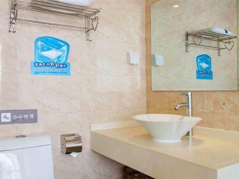 7Days Inn Shaoguang Buxing Street Екстериор снимка