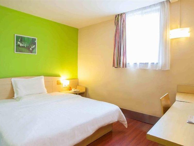 7Days Inn Shaoguang Buxing Street Екстериор снимка