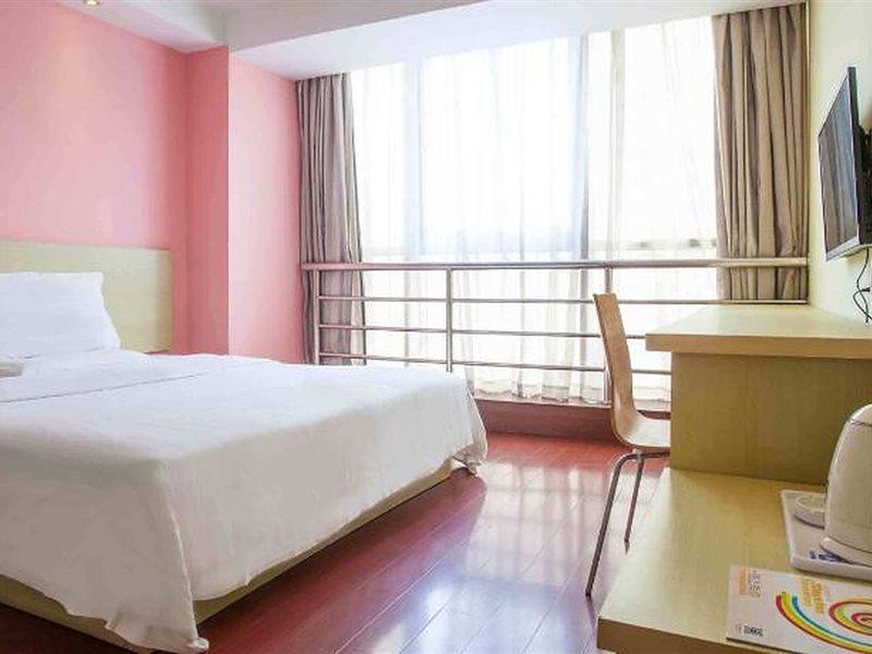 7Days Inn Shaoguang Buxing Street Екстериор снимка