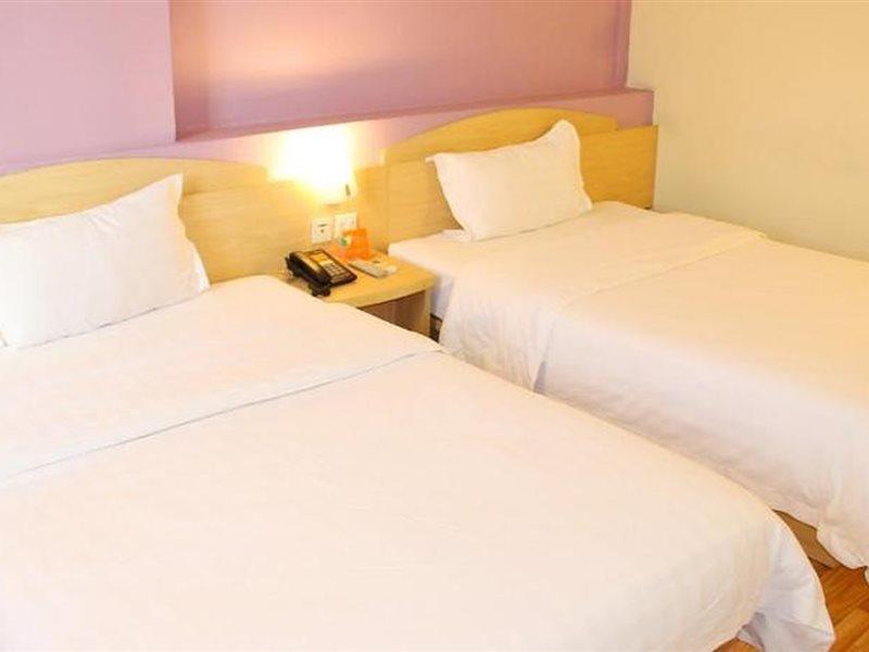 7Days Inn Shaoguang Buxing Street Екстериор снимка