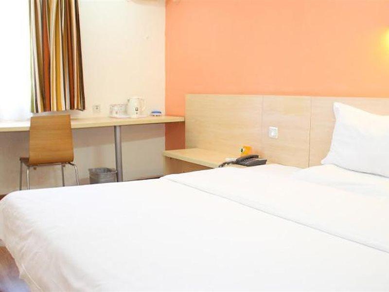 7Days Inn Shaoguang Buxing Street Екстериор снимка