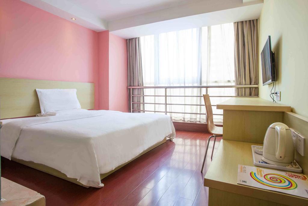 7Days Inn Shaoguang Buxing Street Екстериор снимка