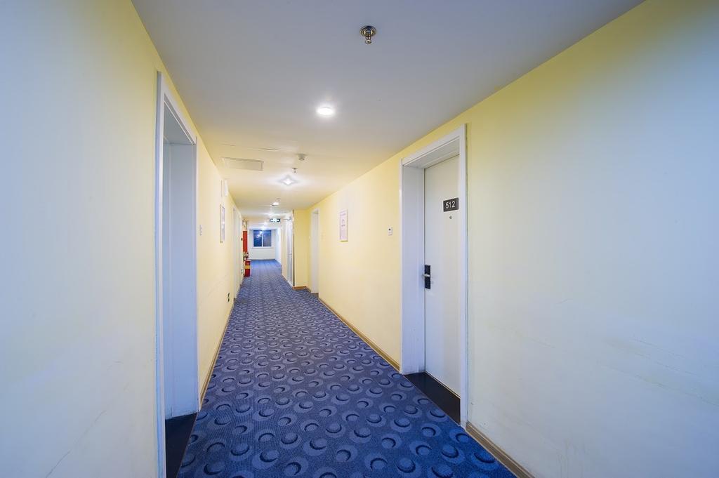 7Days Inn Shaoguang Buxing Street Екстериор снимка