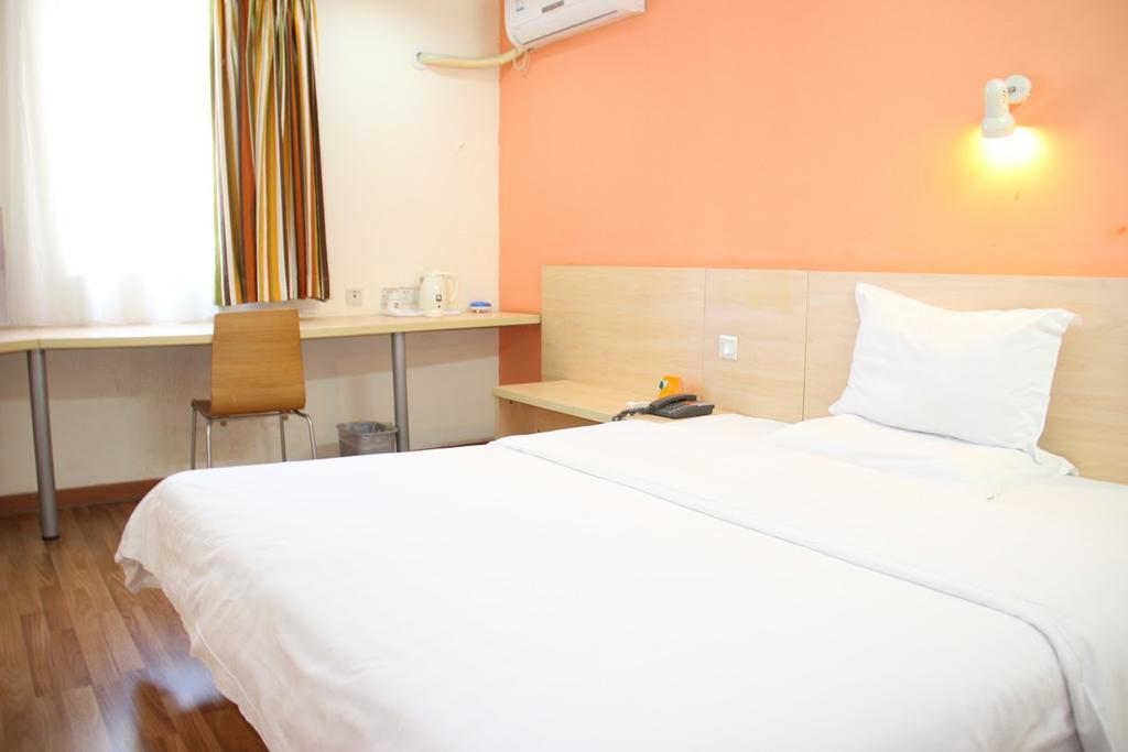 7Days Inn Shaoguang Buxing Street Стая снимка