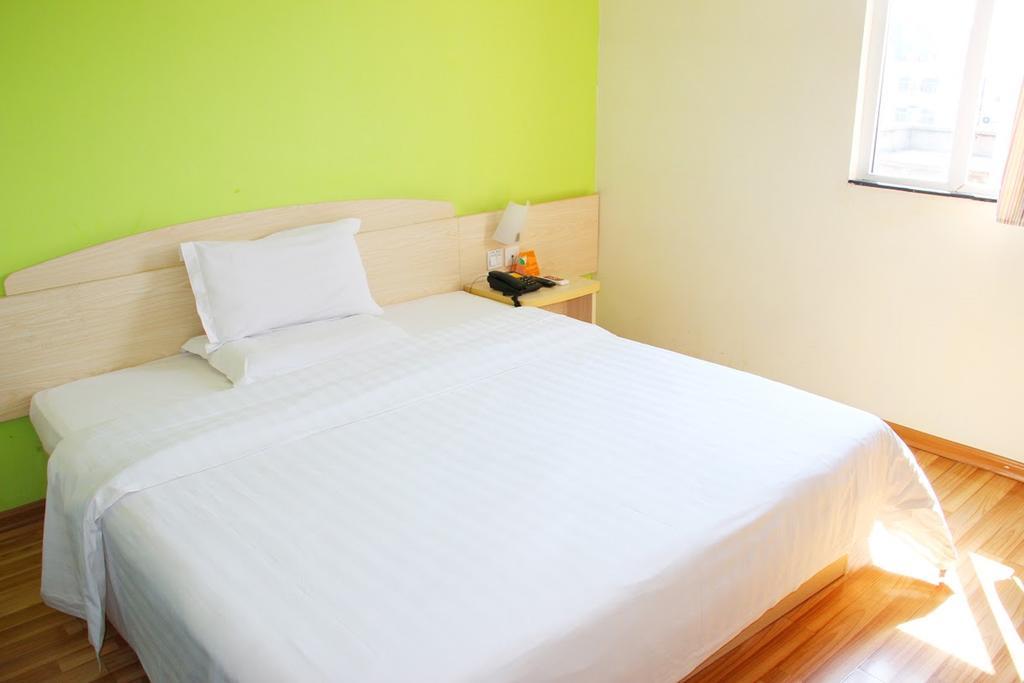7Days Inn Shaoguang Buxing Street Екстериор снимка