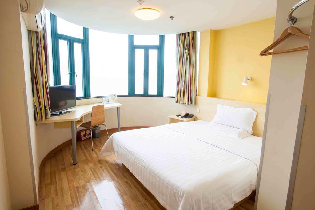 7Days Inn Shaoguang Buxing Street Екстериор снимка