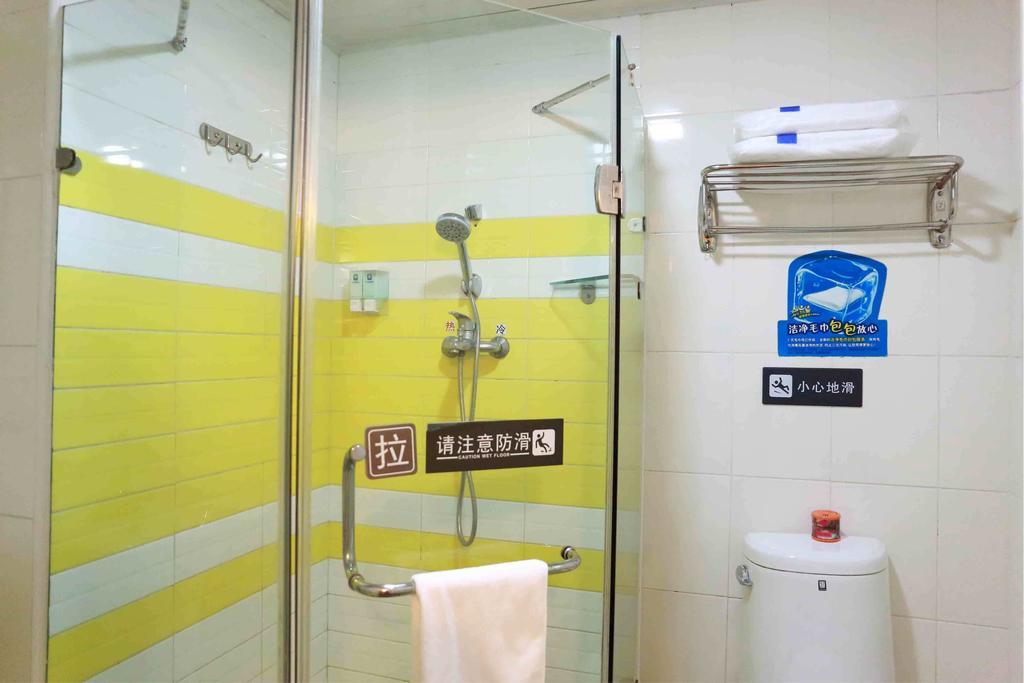 7Days Inn Shaoguang Buxing Street Стая снимка